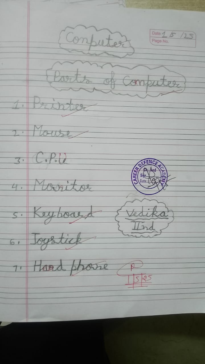 CDS Yamunanagar Notebook Stamping || Class - 2nd ||