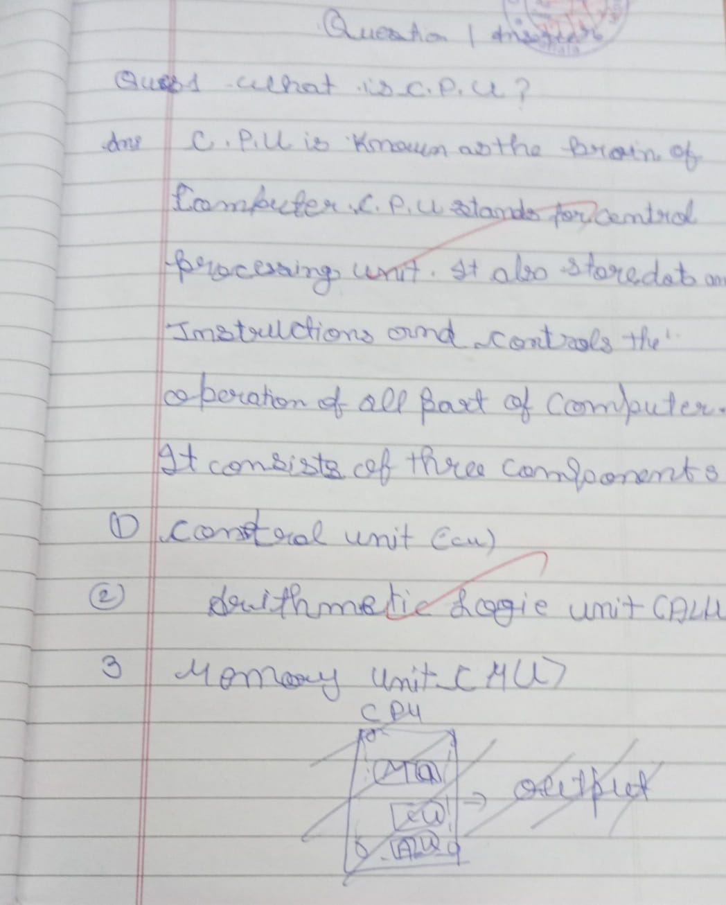 CDS Patiala Notebook Stamping || Subject - Computer ||