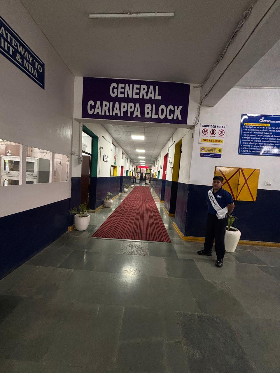 CDS Patiala PTM