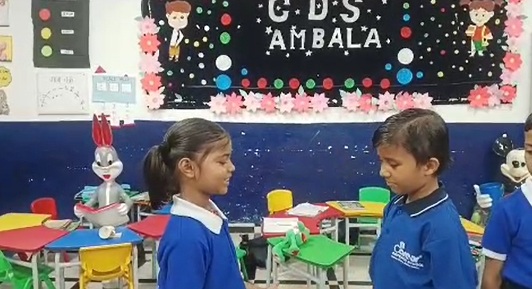 CDS Ambala || Activity-Compound Words || Class 3rd