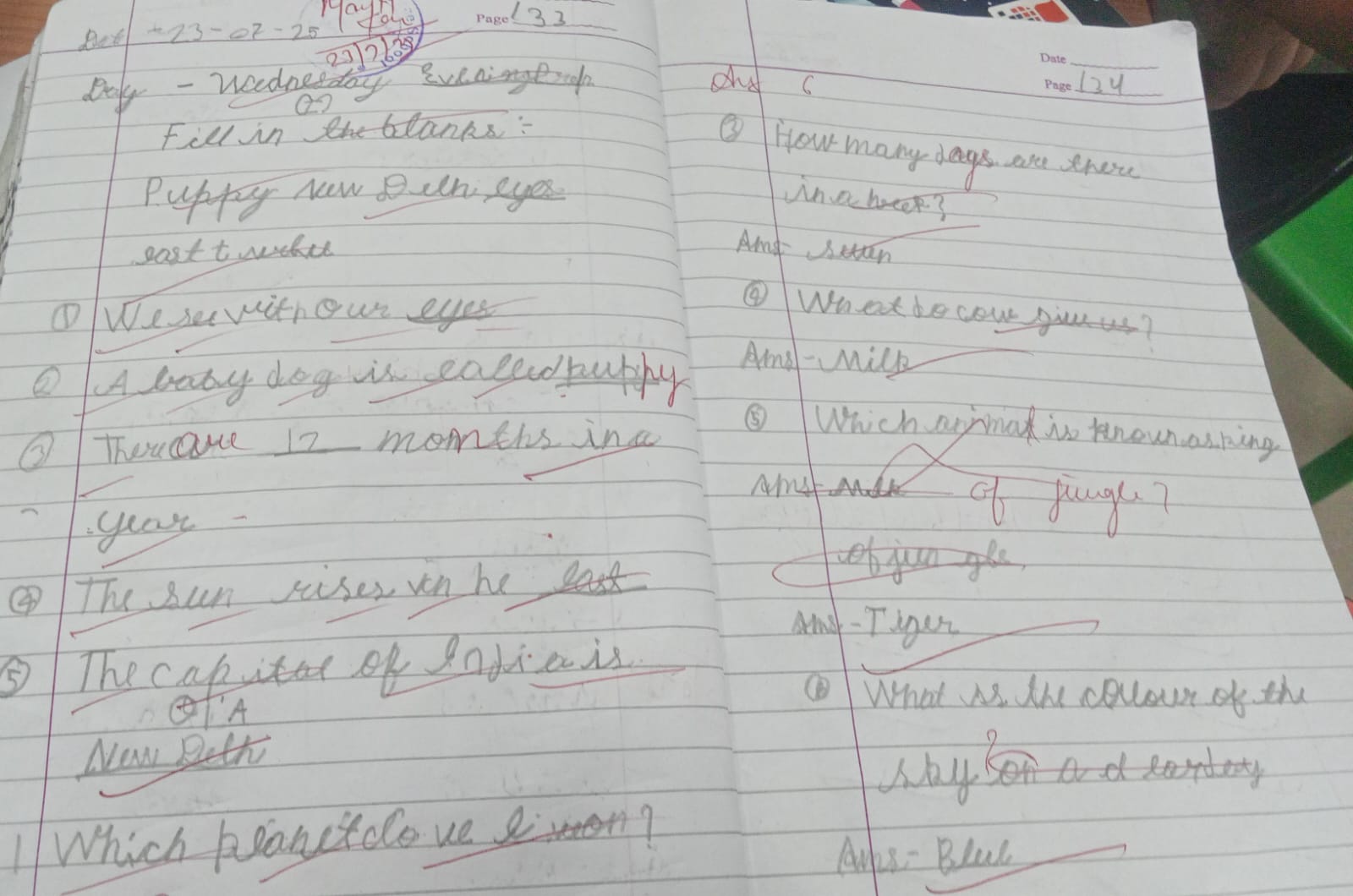 CDS Patiala || GK Notebook Stamping || 1st and 2nd