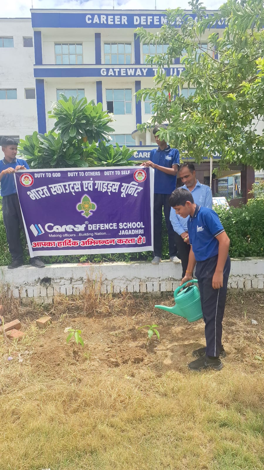 CDS Yamunanagar || Scout and Guide Group Observe Platation Drive ||