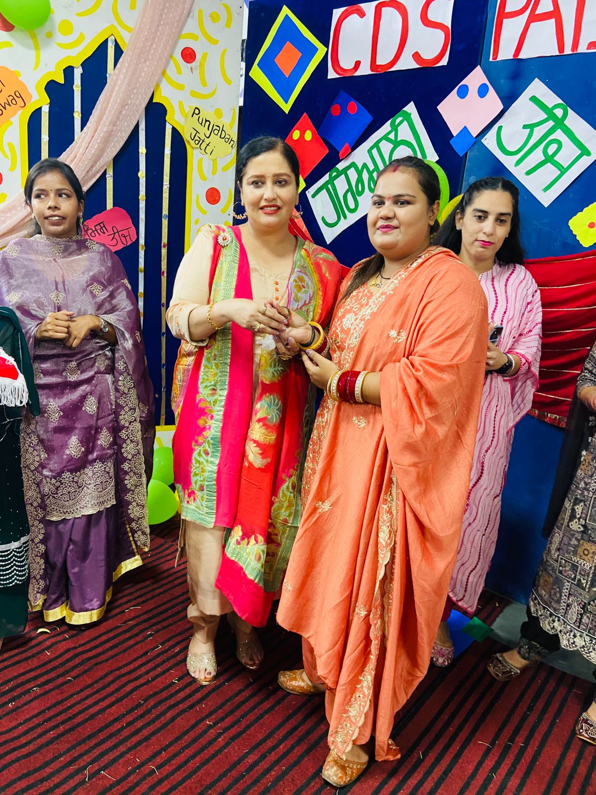 CDS Patiala Teej Celebration