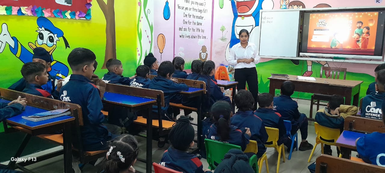 CDS Patiala || Medical Seminar - Basic Hygiene ||