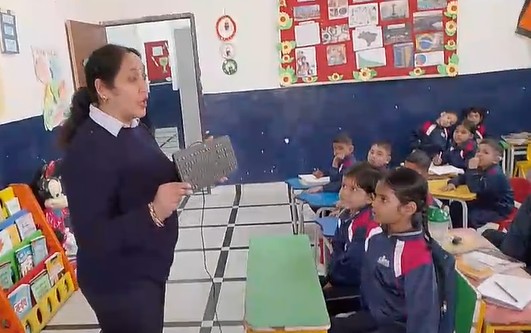 CDS Ambala || Topic- key board || Class 1st & 2nd