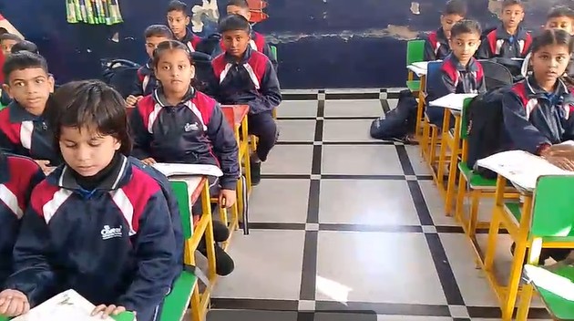 CDS Ambala ||Topic- Computer Class || Class 1st & 2nd