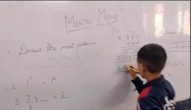CDS Ambala || Topic- Mental Maths || Class 4th