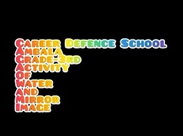 CDS Ambala || Topic- Water & Mirror Image || Class 3rd 