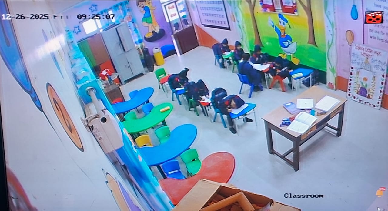 CDS Patiala Competitive Class