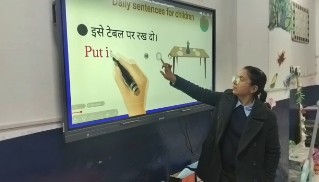 CDS Ambala || English Spoken Class || Class 1st to 4th