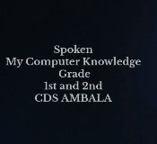 CDS Ambala || Topic- computer knowledge || Grade 1st and 2nd 