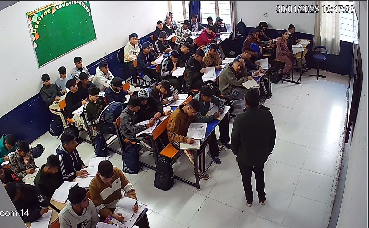 CDS Yamunanagar Competitive Class