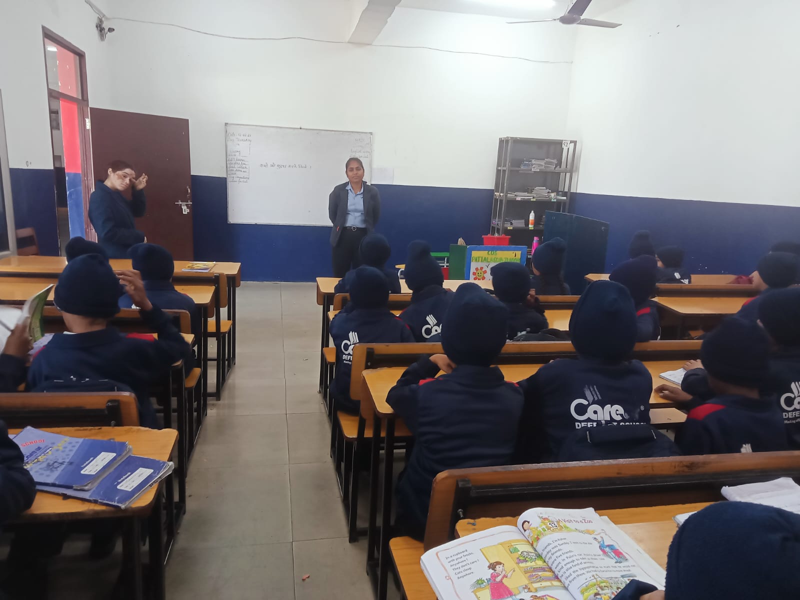 CDS Yamunanagar || Computer Class ||