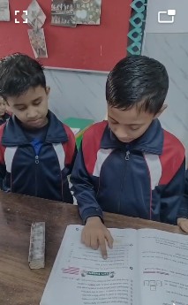 CDS Ambala || Computer  Revision of True and False || Class 1st