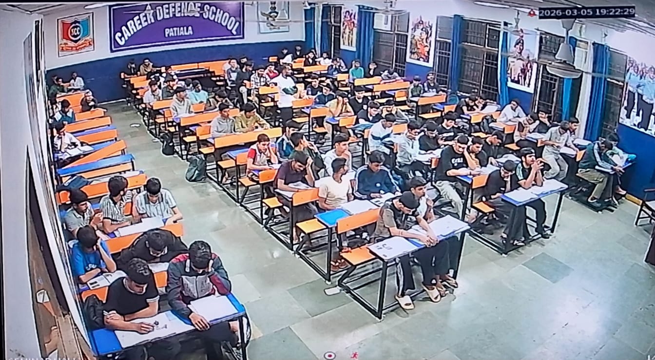 CDS Patiala Competitive Class