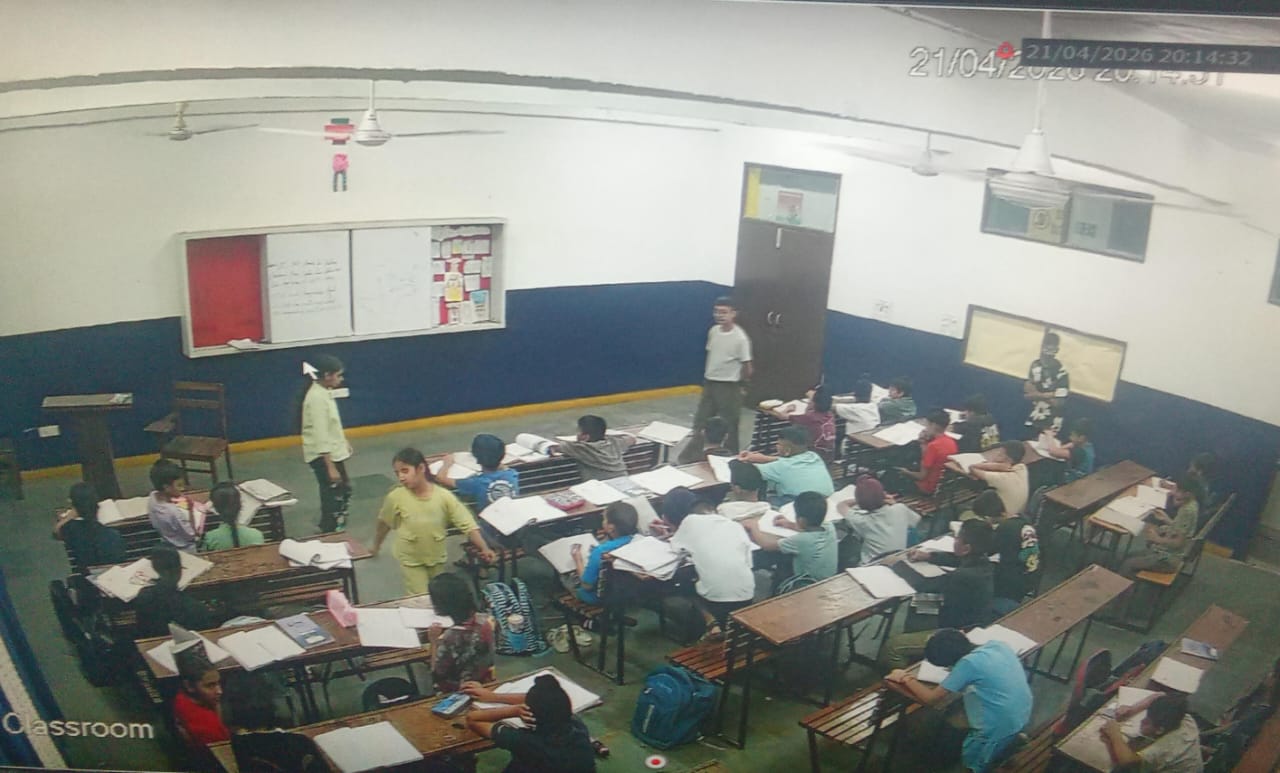 CDS Patiala Competitive Class