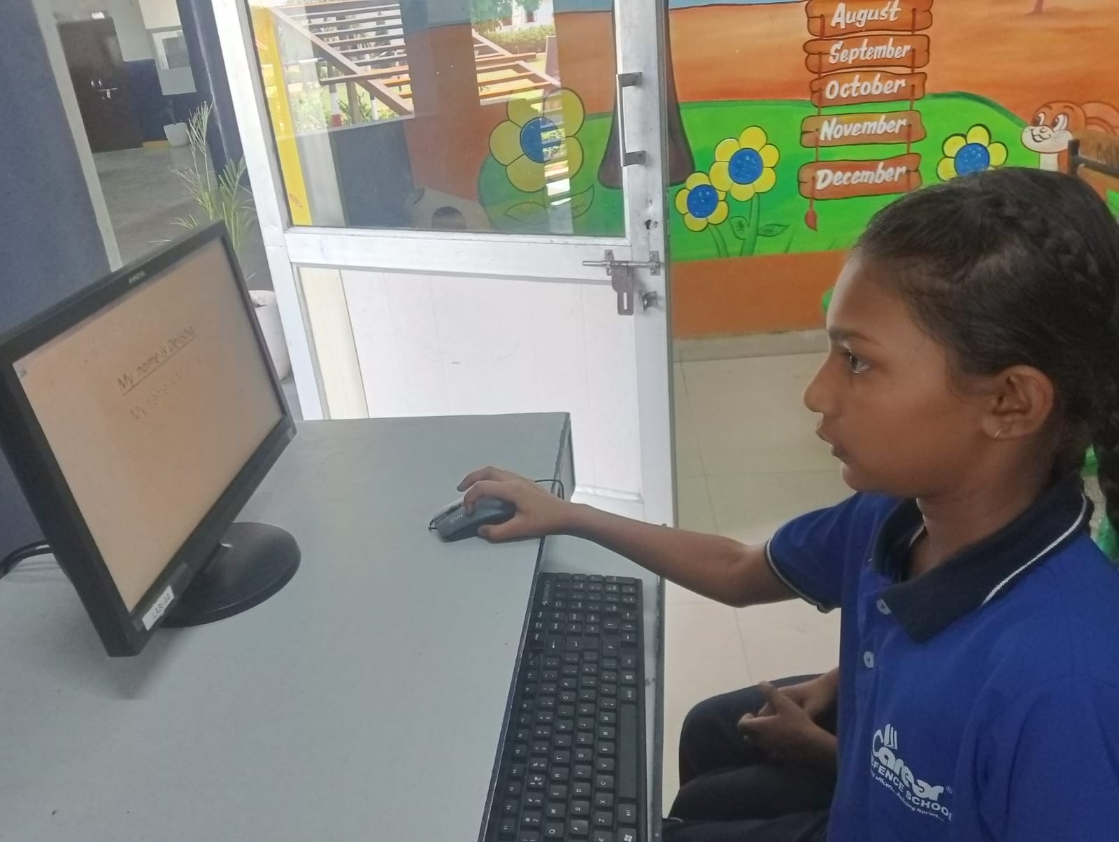 CDS Patiala || Computer Class || 