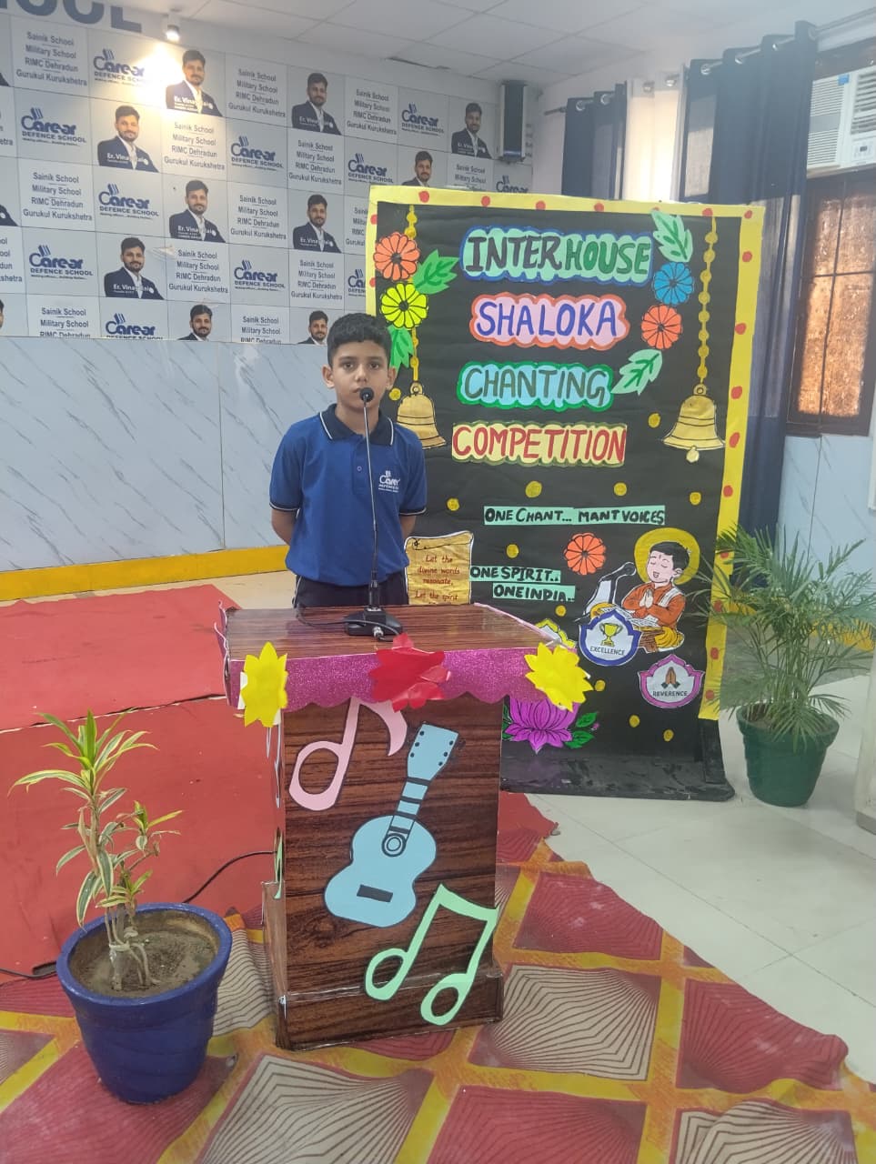 CDS Ambala || competition Activity